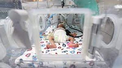 gazahospital.jpeg