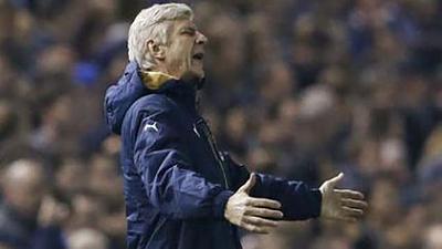 arsenal.jpg