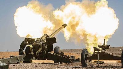 siria-4.jpg