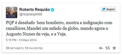 requiao.jpg