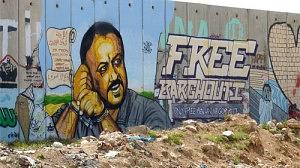 barghouti-300x168.jpg
