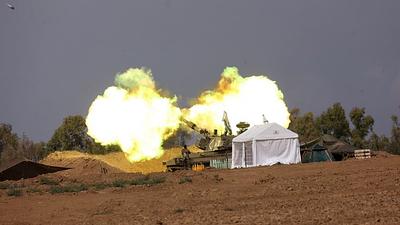 exercitoisrael.jpg