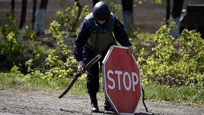 policiauniaoeuropeia.jpg