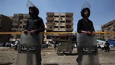 policiadocairo.jpg