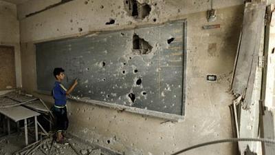 gazaisrael.jpg