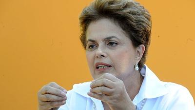 dilma-rousseff11.jpg