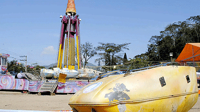 parque-acidente.gif