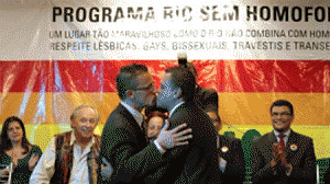 casa-gay-300x168.gif