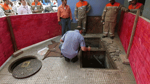 bueiro04-300x168.gif