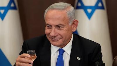 israel.jpg