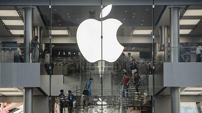 apple1.jpg