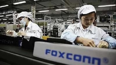 foxconn-1.jpg