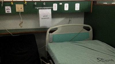 hospital-1.jpg