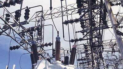 energia11.jpg