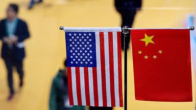 eua-china-scaled-1.jpeg