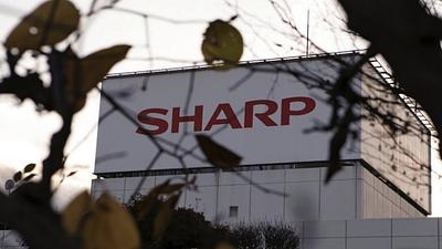 sharp.jpg