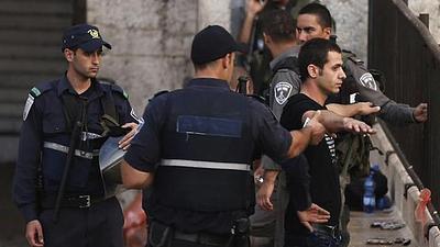 israel2.jpg