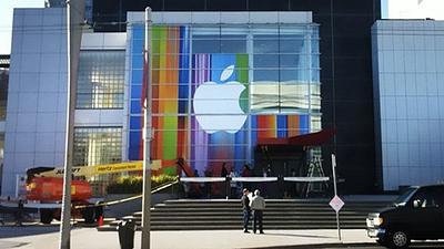 apple.jpg
