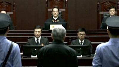 china.jpg