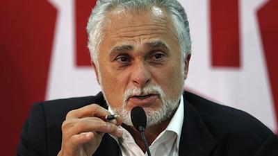 genoino1.jpg