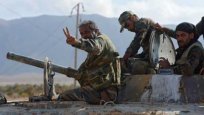 siria-1.jpg