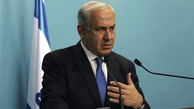 BenjaminNetanyahur.jpg