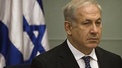 BenjaminNetanyahu.jpg