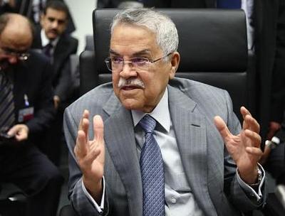 ministropetroleo.jpeg