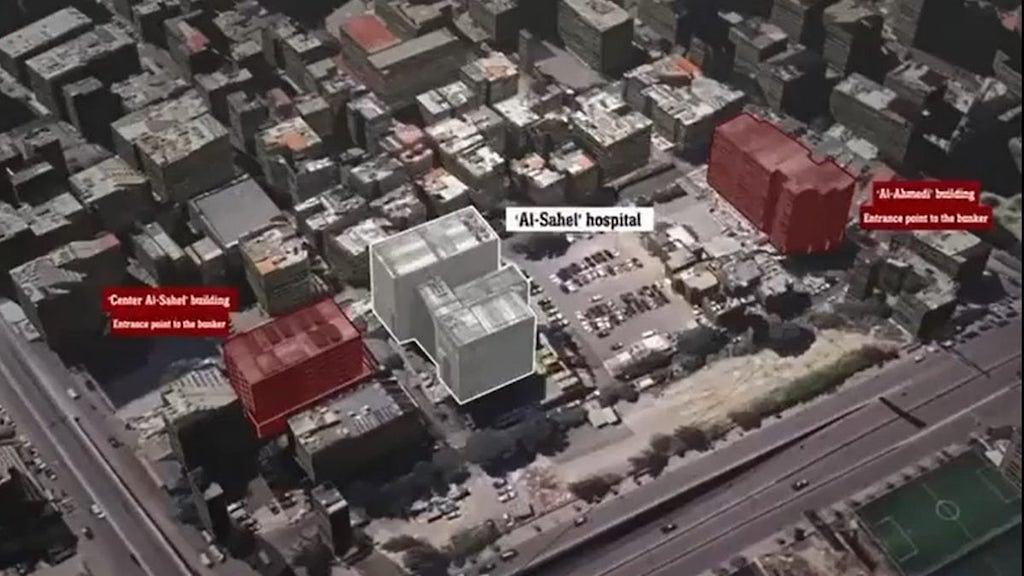 hospital-al-sahel-.jpg