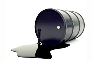 O petróleo Brent subia 0,35 dólar, ou 0,6%, a 58,58 dólares por barril, às 11:13 (horário de Brasília), após cair 2,1% na quinta-feira e 3% na quarta-feira