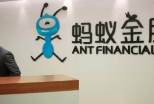 Empréstimos serão feitos pela unidade MYBank da Ant Financial, afiliada do Alibaba