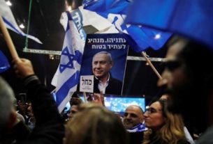 Apoiadores de Benjamin Netanyahu comemoram divulgação de resultados de eleição em Israel
