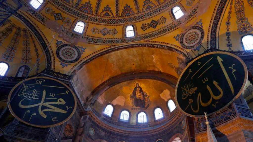 Interior da Hagia Sophia, em Istambul